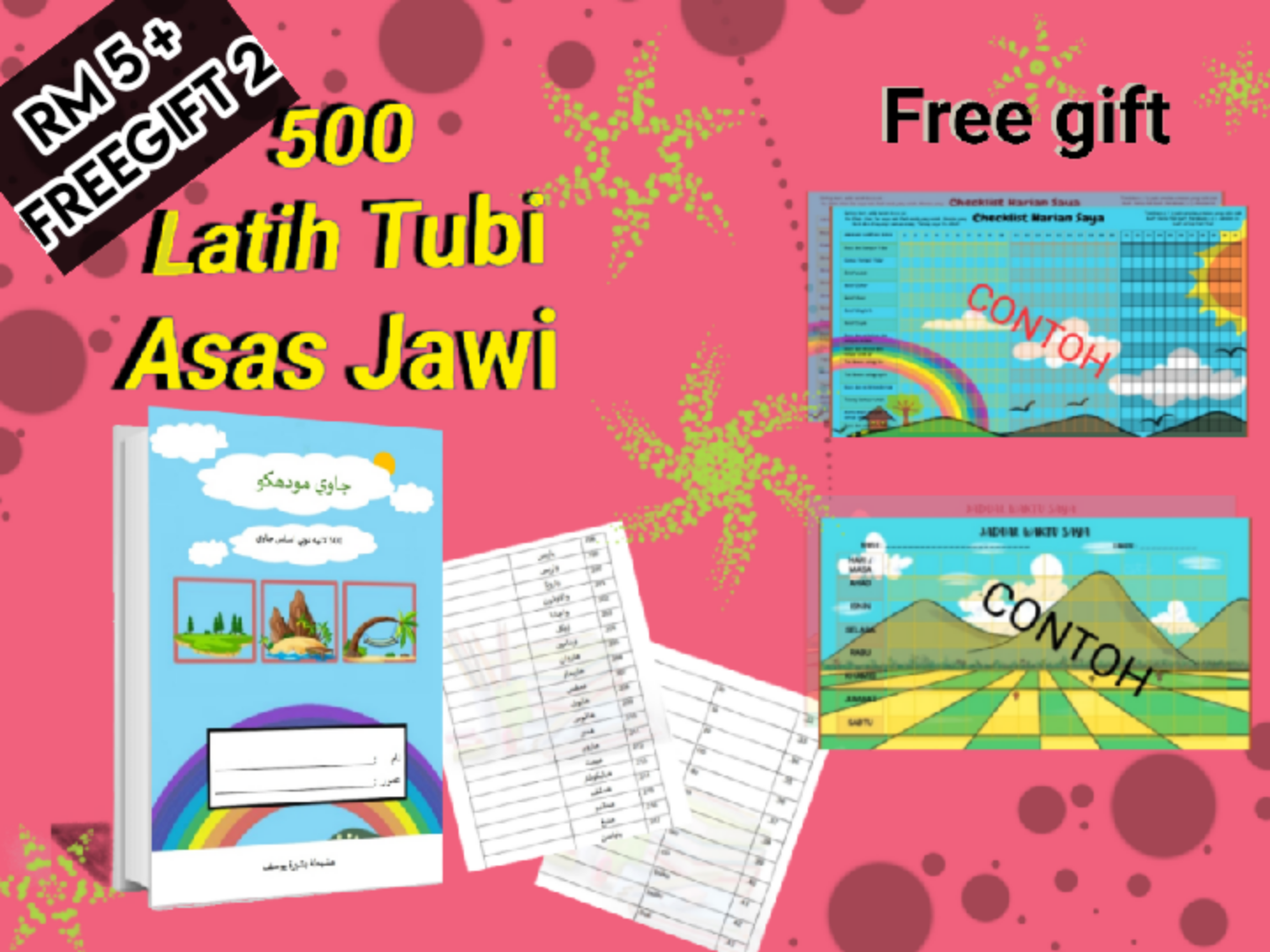 E-book 500 Latih Tubi Asas Jawi RM5!